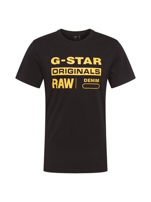 G-Star RAW Tričko 'Swando'  žltá